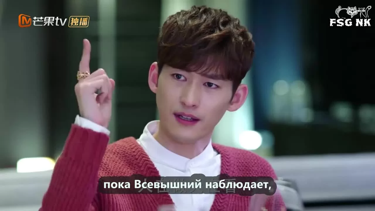 Если Париж не радует 5 серия