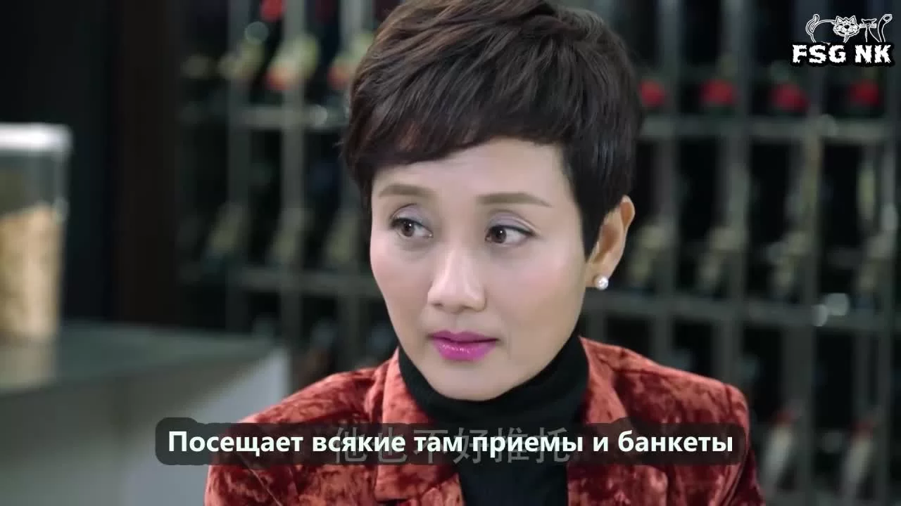 Если Париж не радует (2018) 9 серия