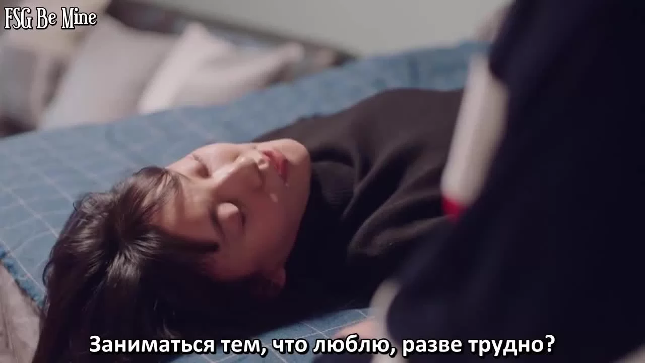 Жди в Пекине 11 серия