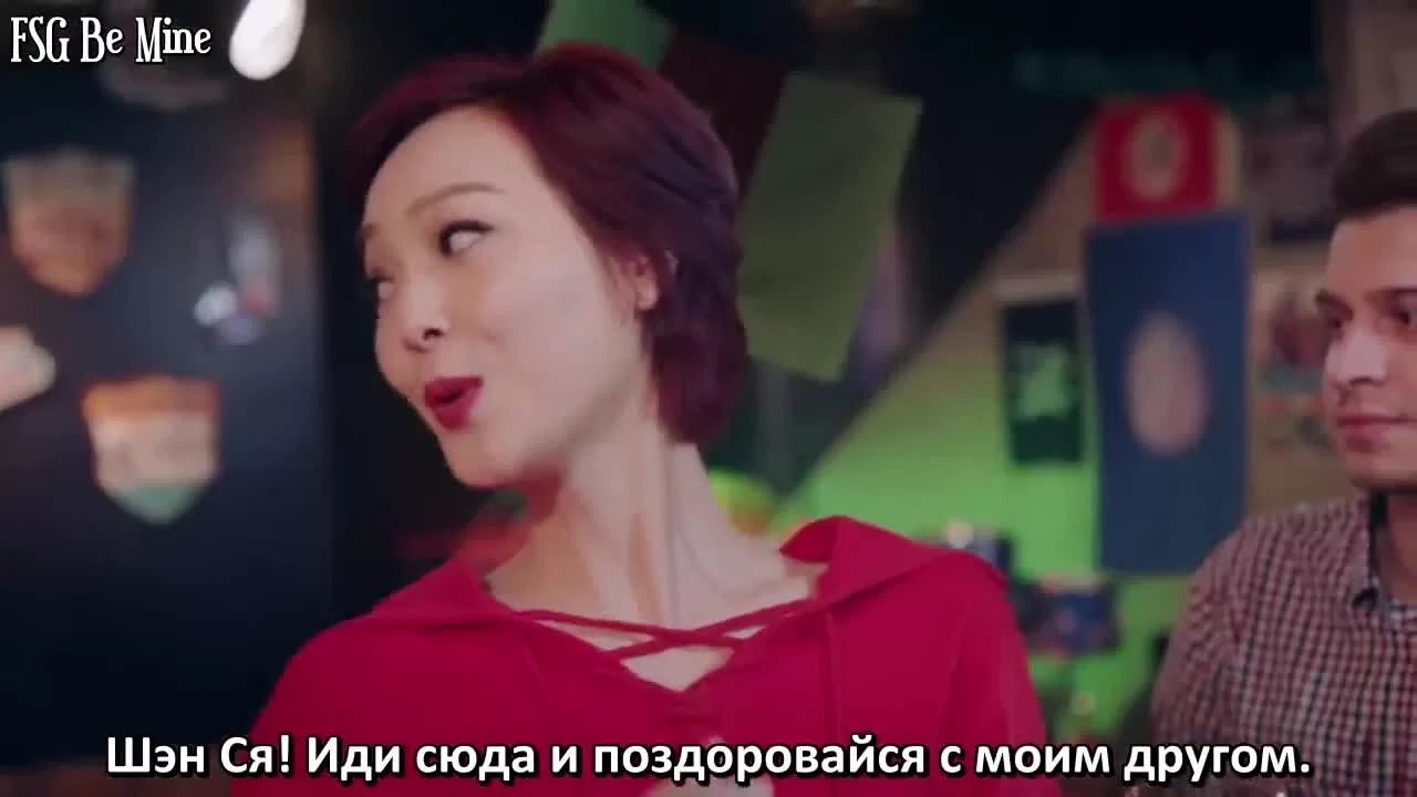 Жди в Пекине (2020) 14 серия