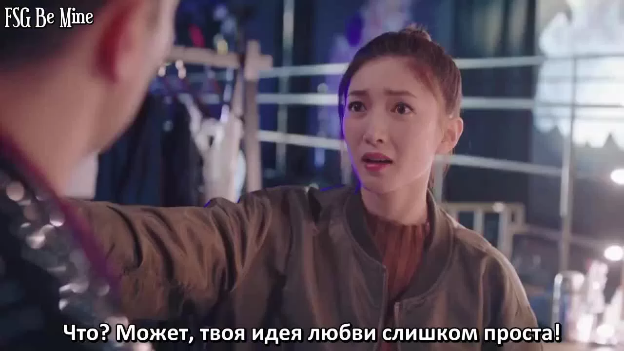 Жди в Пекине 16 серия