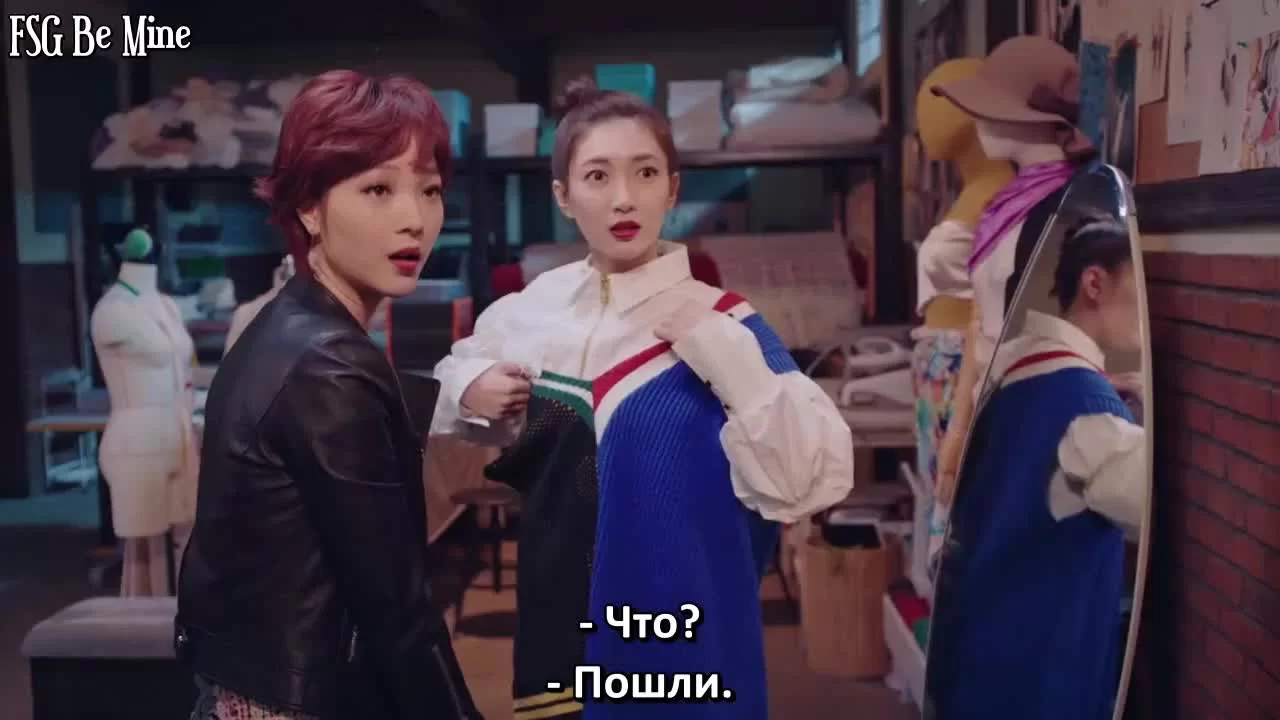 Жди в Пекине 17 серия