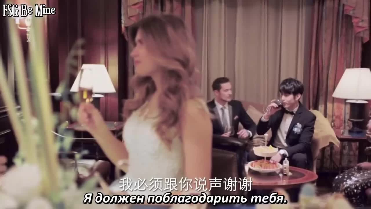 Жди в Пекине (2020) 21 серия