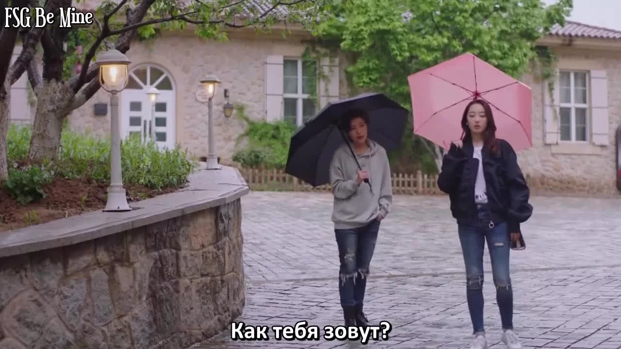 Жди в Пекине 24 серия