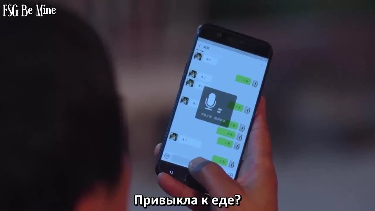 Жди в Пекине 28 серия