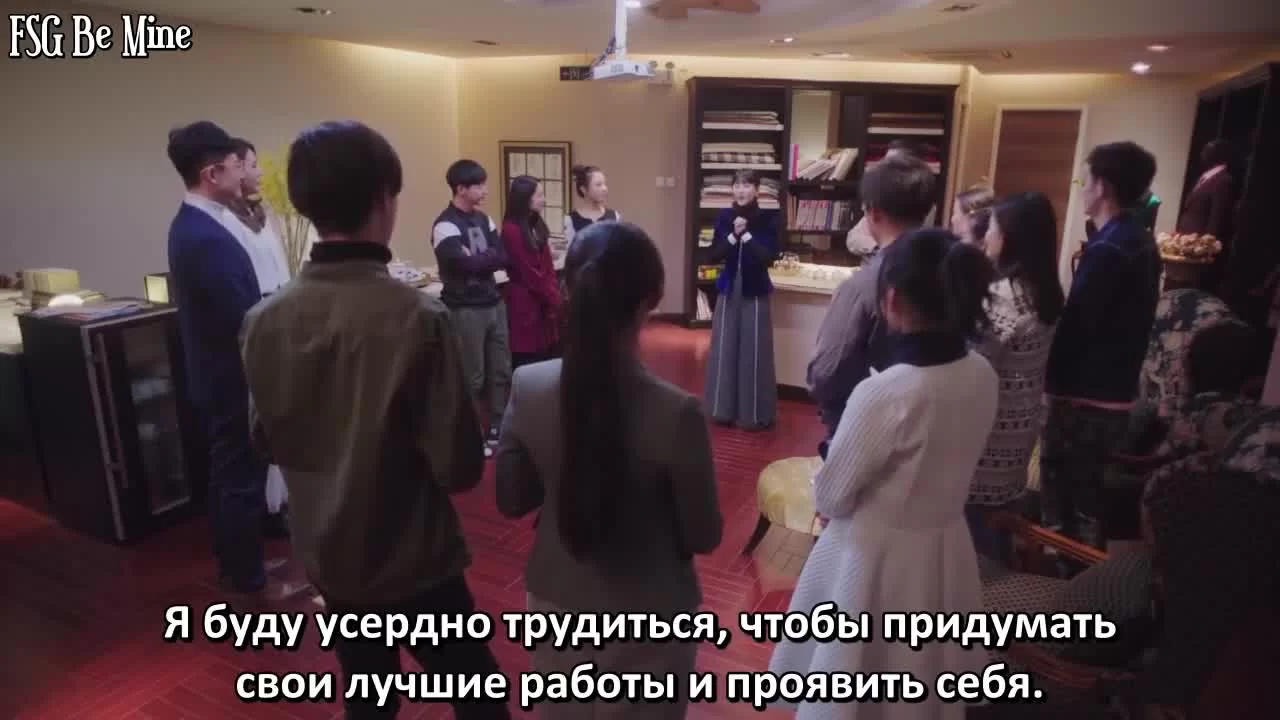 Жди в Пекине 37 серия