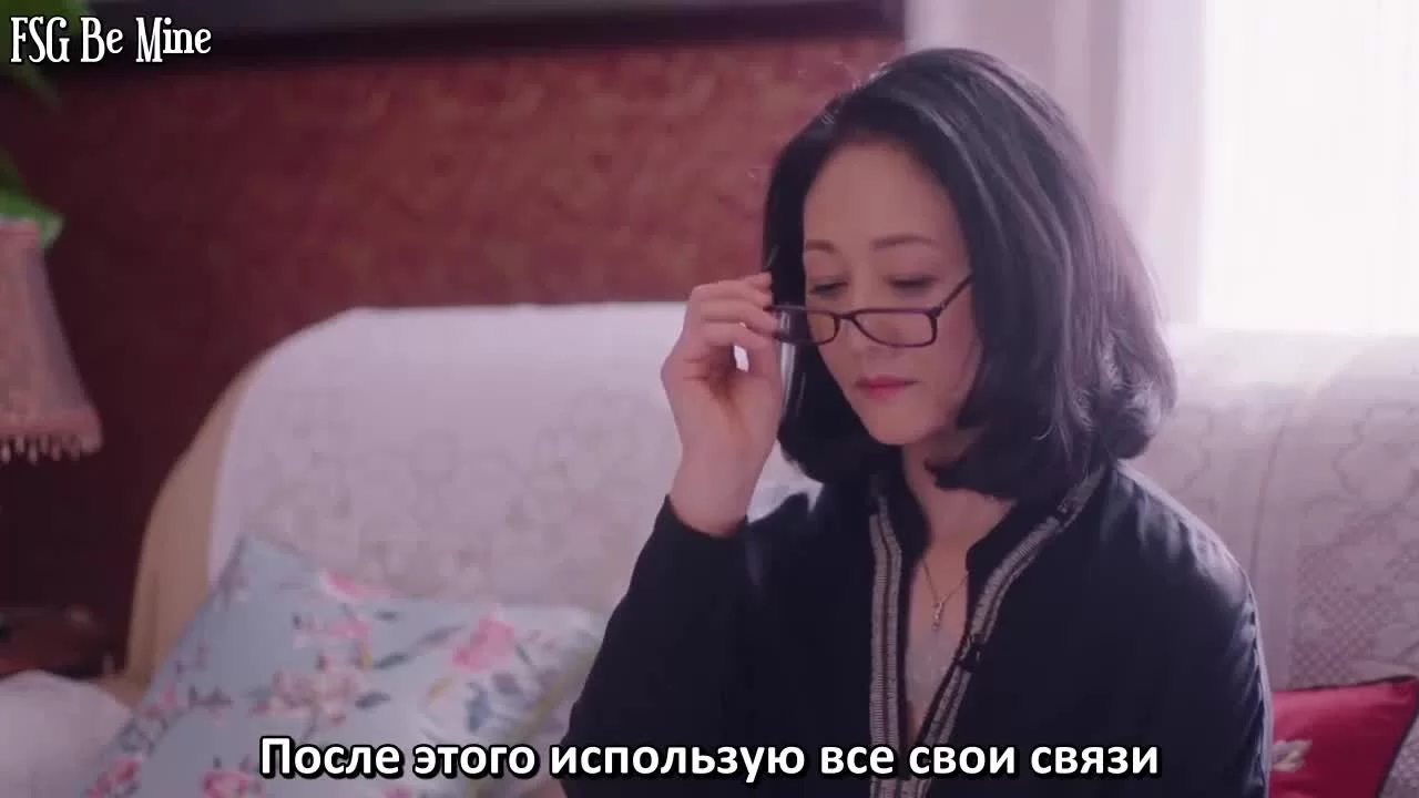 Жди в Пекине 41 серия