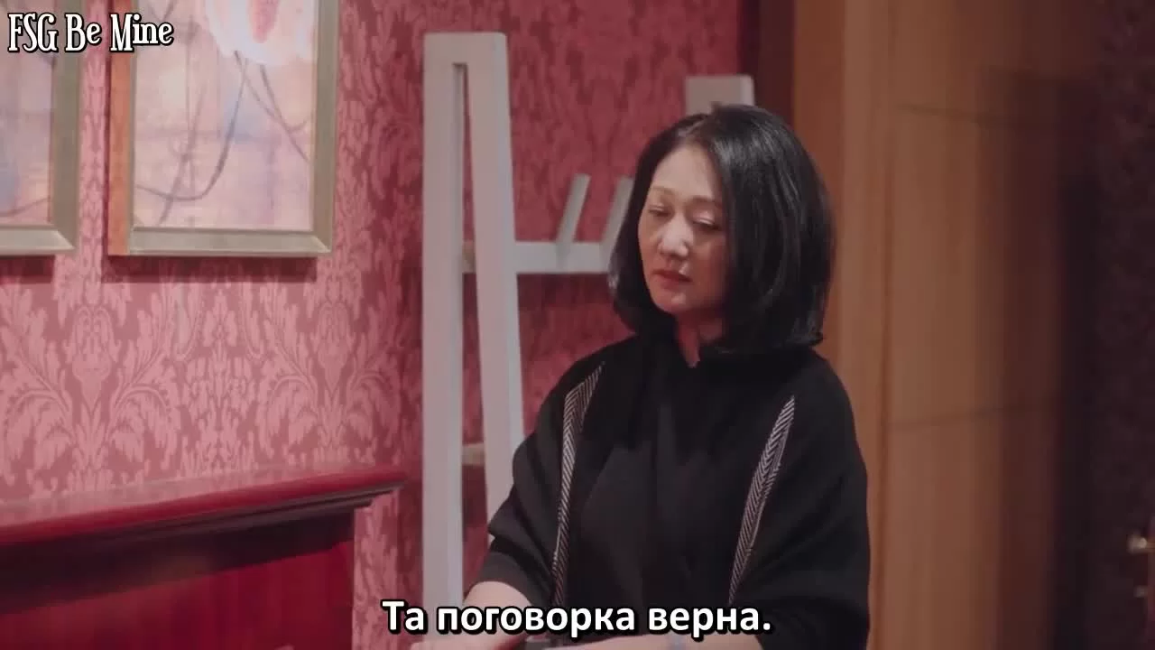 Жди в Пекине (2020) 44 серия