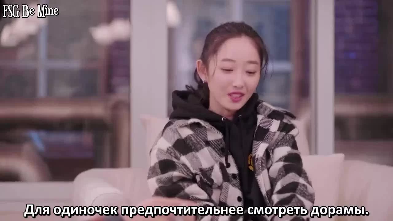 Жди в Пекине 7 серия