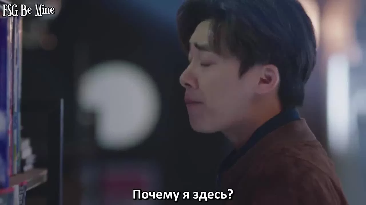 Жди в Пекине 8 серия