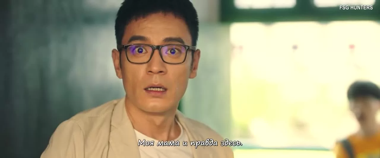 Жду тебя в будущем (2019) 2 серия