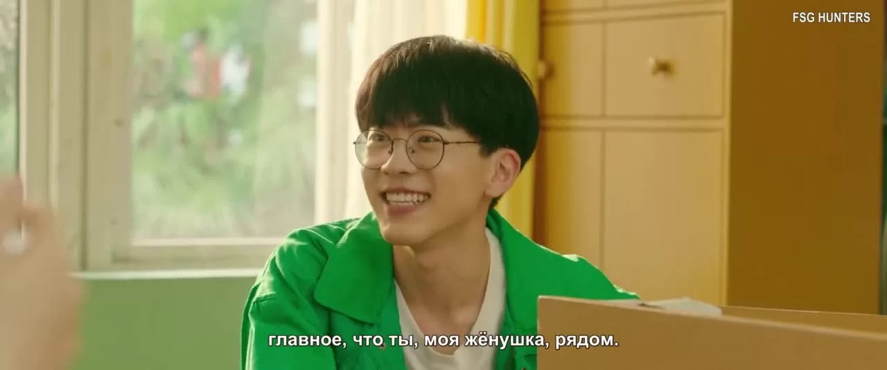 Жду тебя в будущем (2019) 5 серия