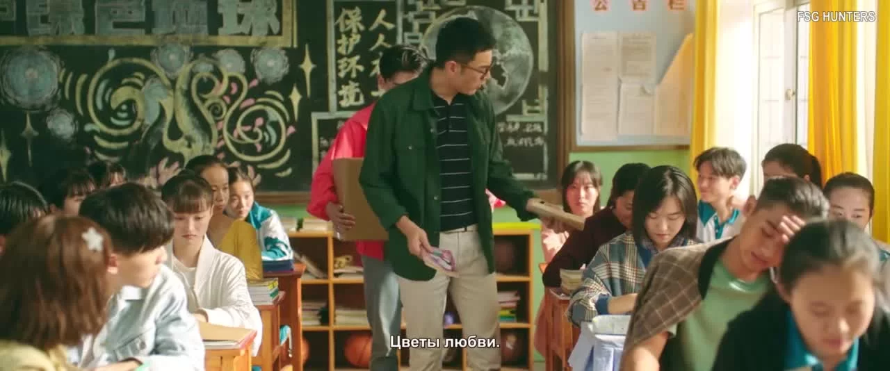 Жду тебя в будущем (2019) 9 серия