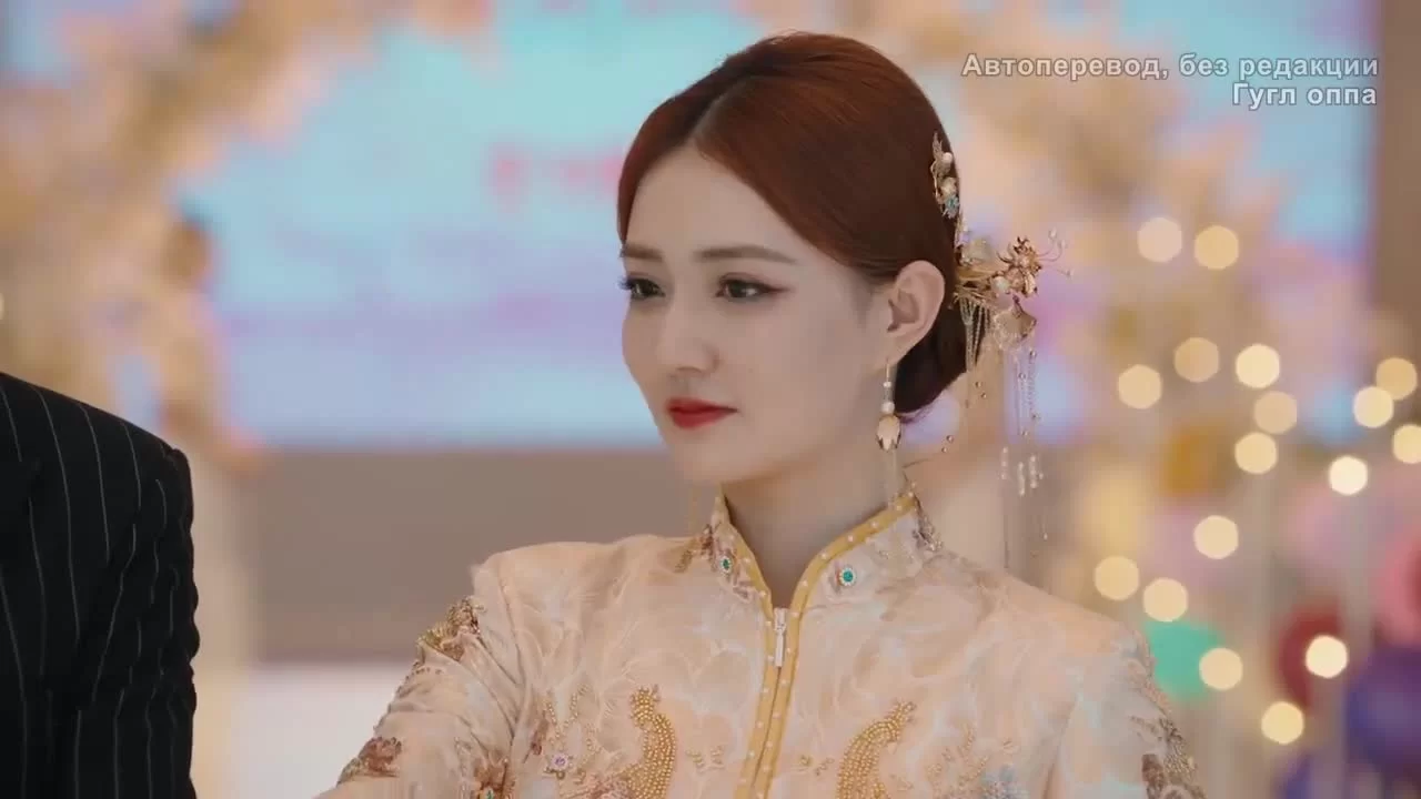 Женщины переступают черту (2022) 1 серия