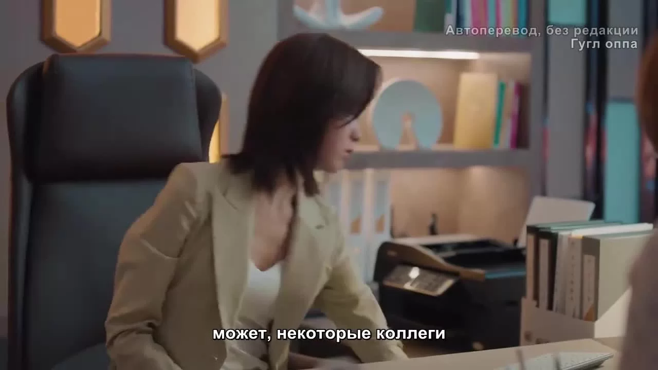 Женщины переступают черту (2022) 10 серия