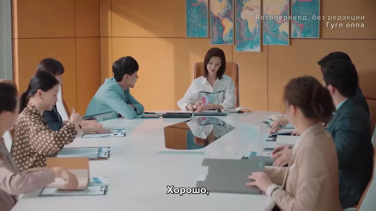 Женщины переступают черту (2022) 11 серия