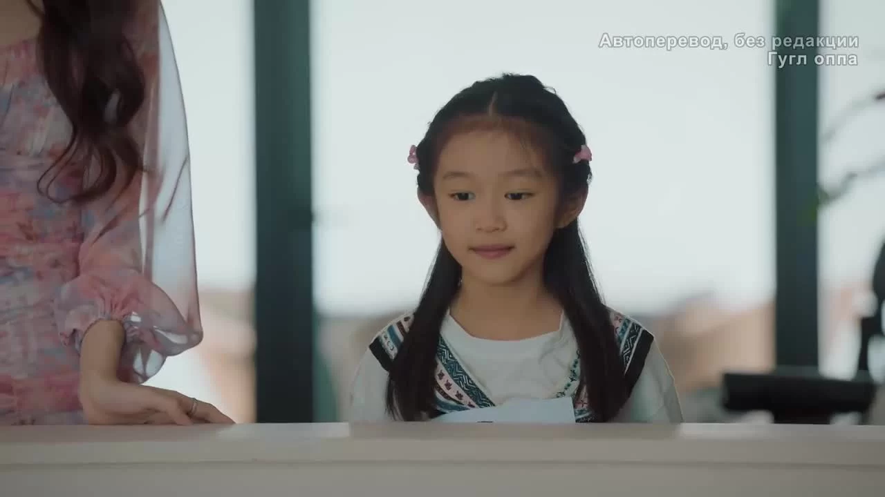 Женщины переступают черту (2022) 13 серия