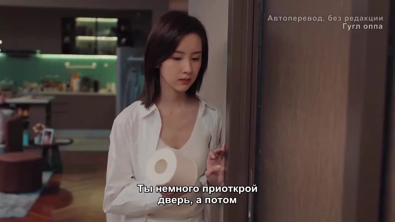 Женщины переступают черту 14 серия