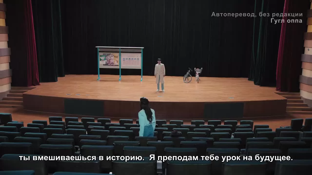 Женщины переступают черту 15 серия