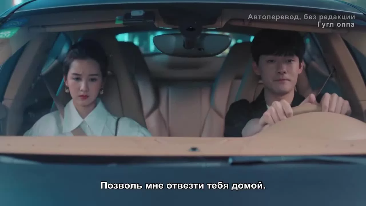 Женщины переступают черту 16 серия