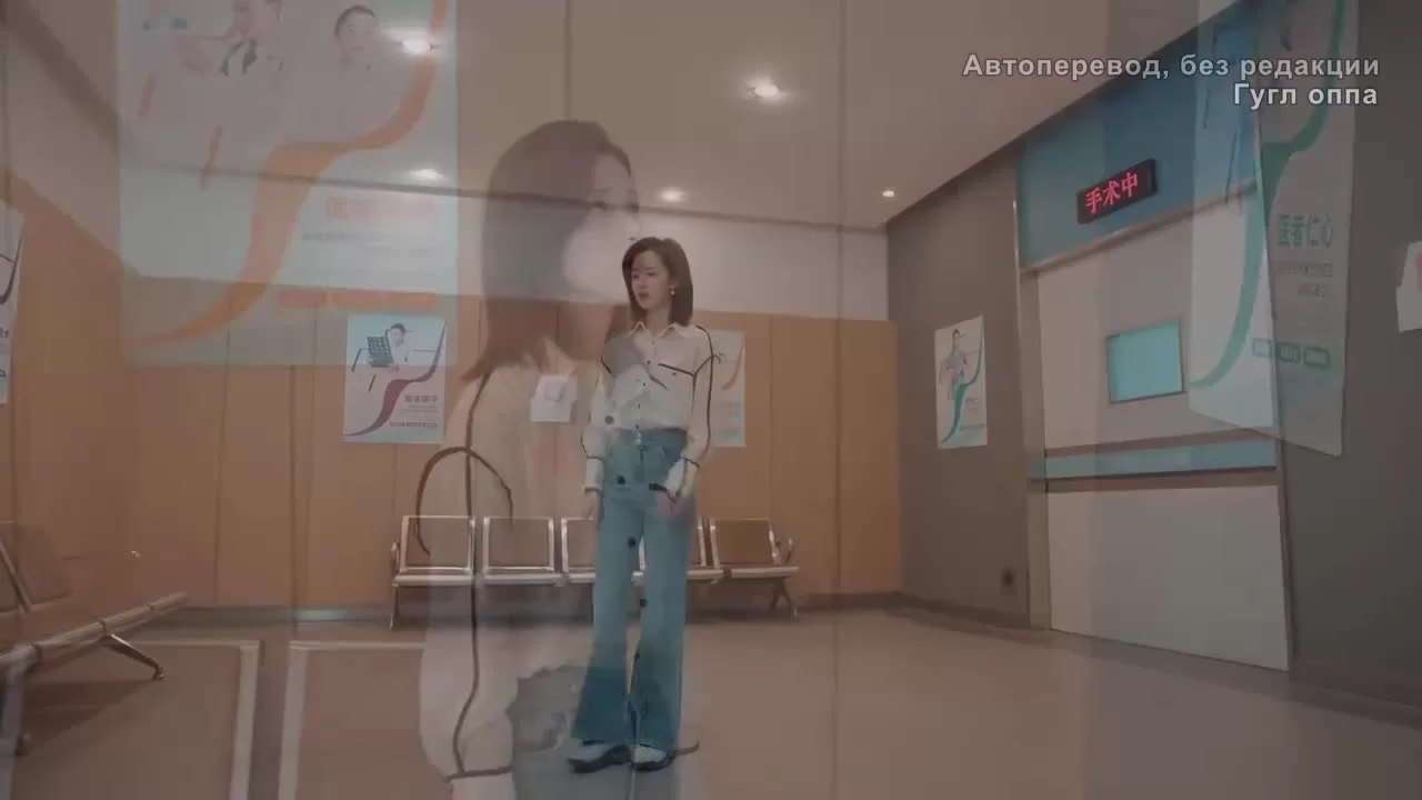 Женщины переступают черту (2022) 19 серия