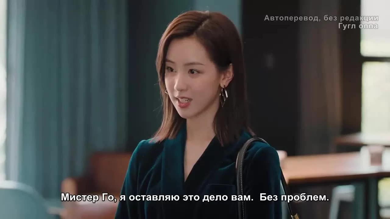 Женщины переступают черту (2022) 2 серия