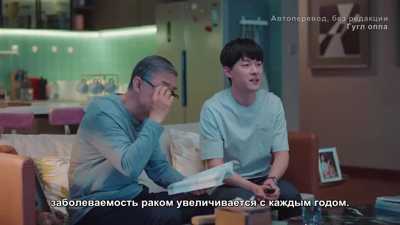 Женщины переступают черту (2022) 22 серия