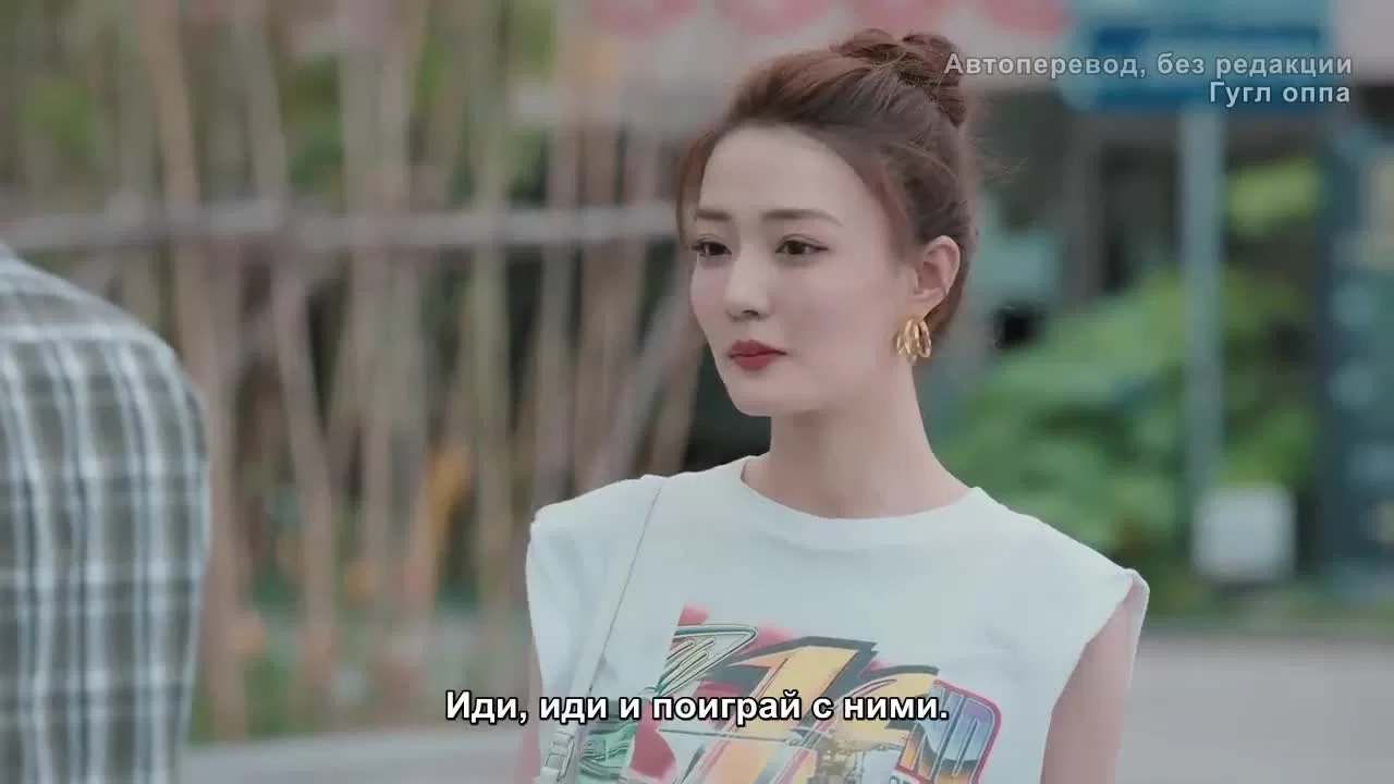 Женщины переступают черту (2022) 23 серия