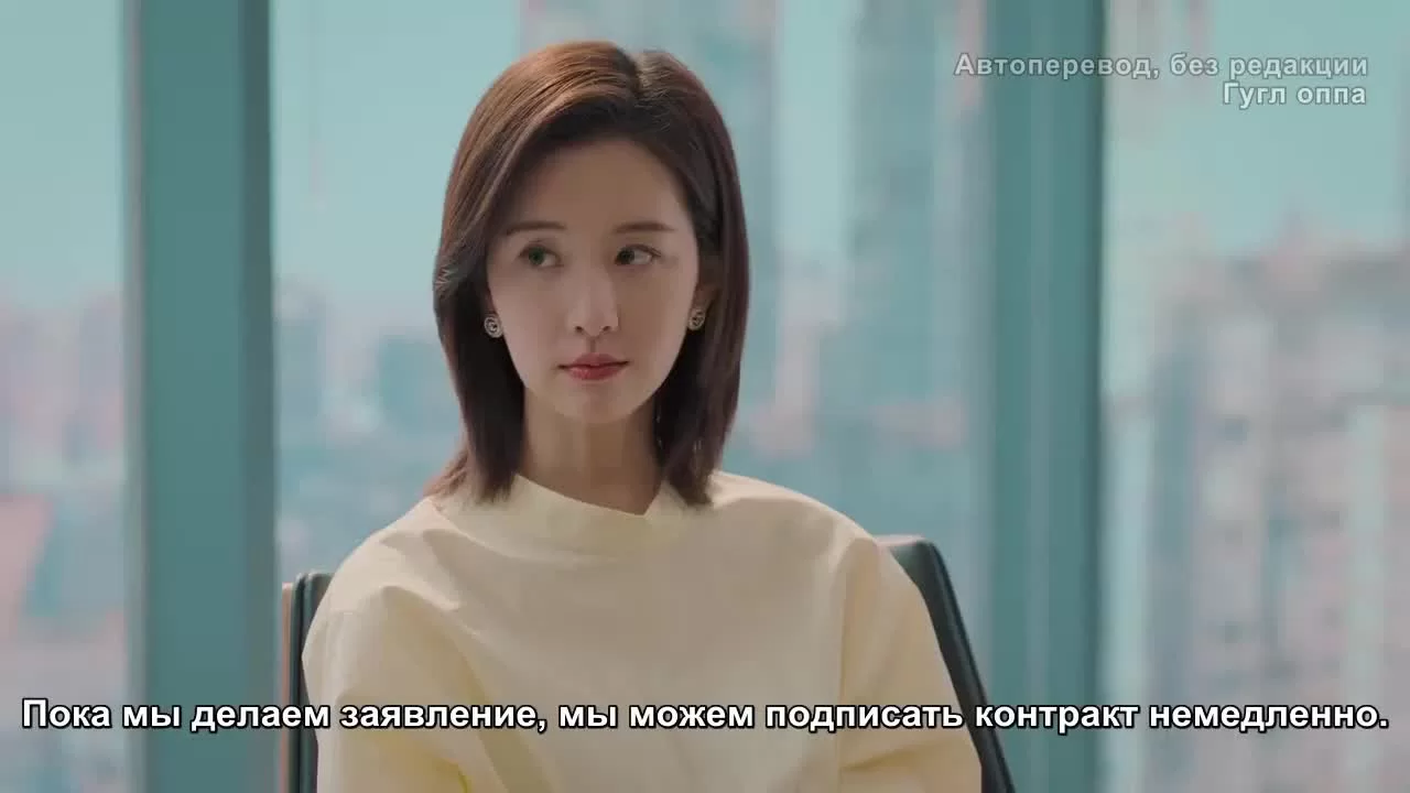 Женщины переступают черту 25 серия