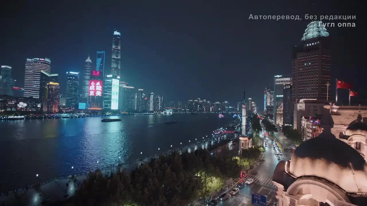 Женщины переступают черту 28 серия