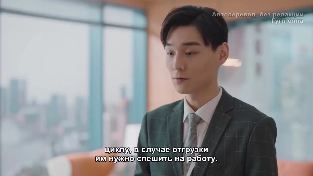 Женщины переступают черту (2022) 29 серия