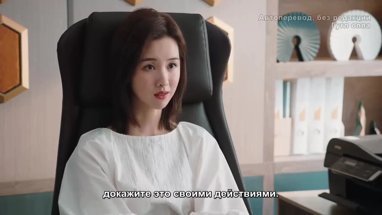 Женщины переступают черту (2022) 3 серия