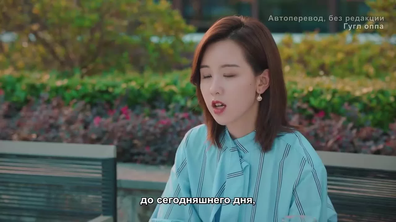 Женщины переступают черту (2022) 30 серия