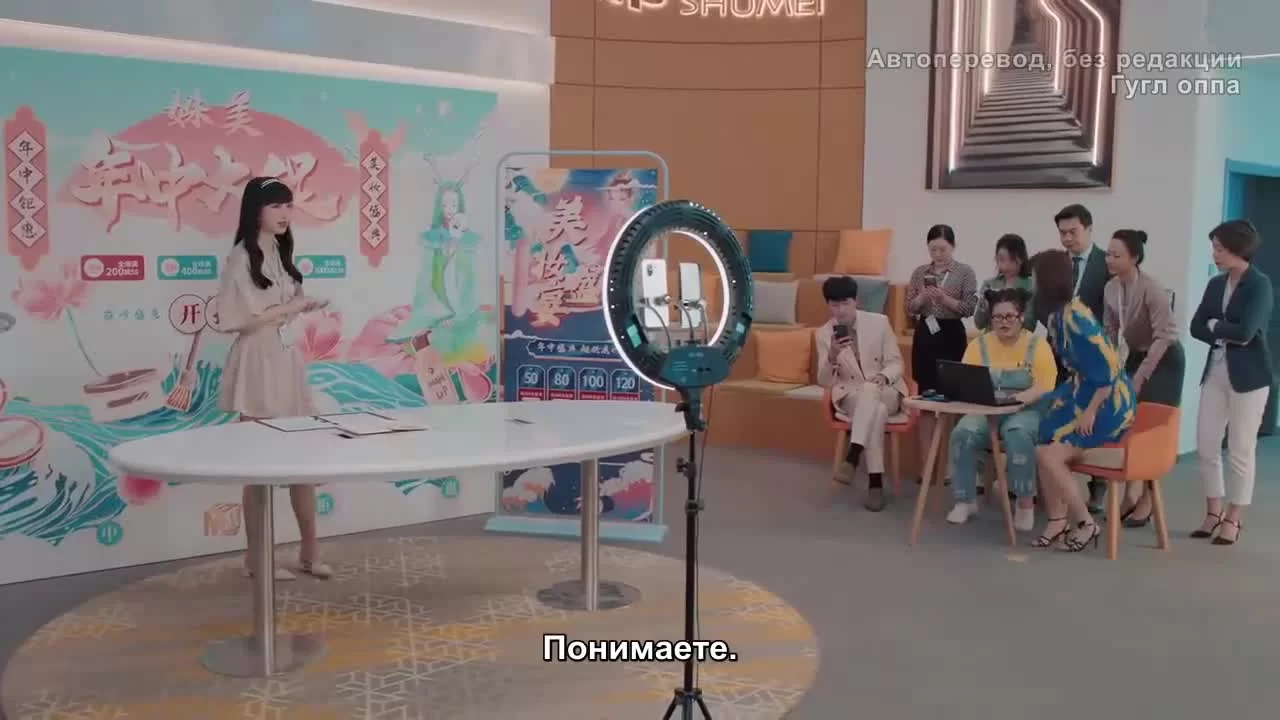 Женщины переступают черту (2022) 36 серия