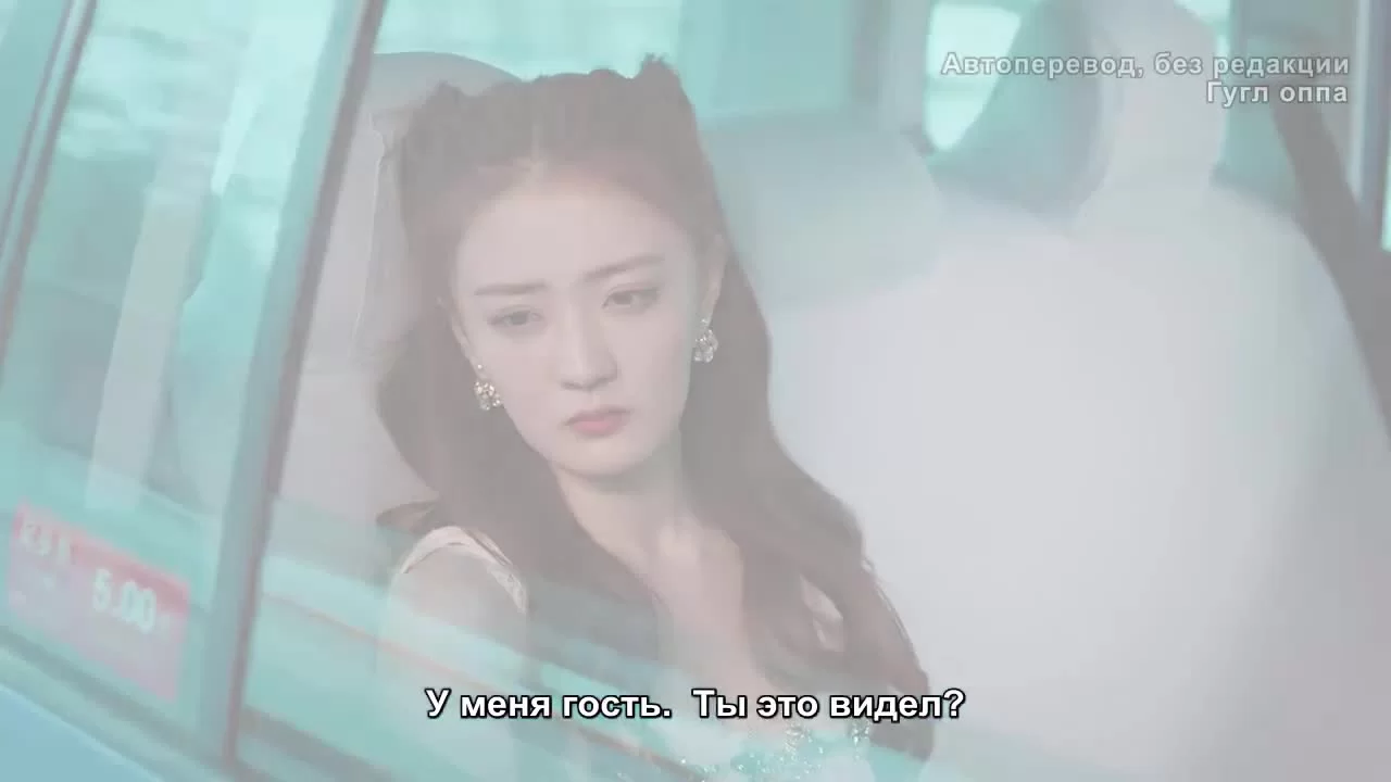 Женщины переступают черту (2022) 6 серия