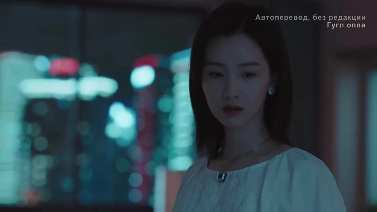 Женщины переступают черту (2022) 8 серия