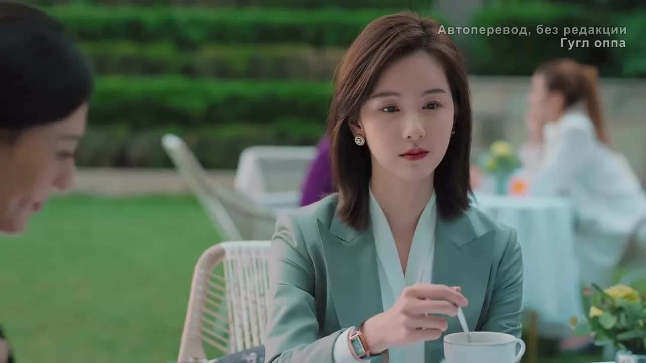 Женщины переступают черту (2022) 9 серия