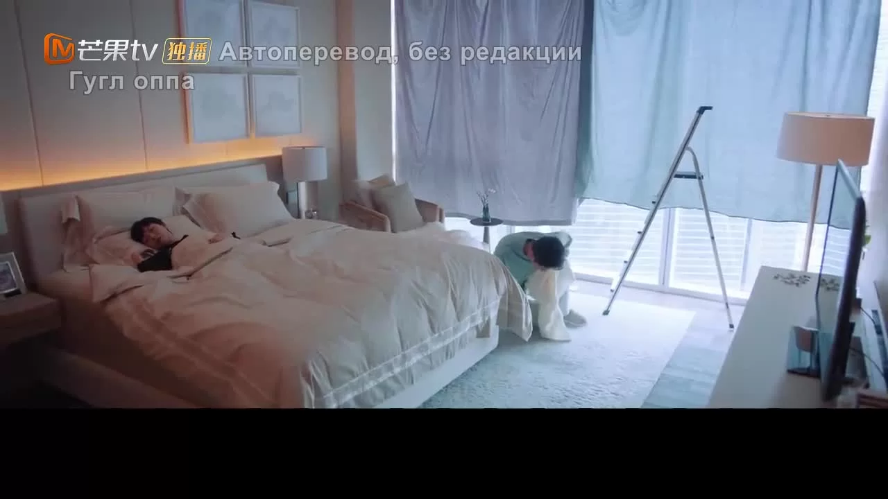 Живи своей жизнью (2021) 13 серия