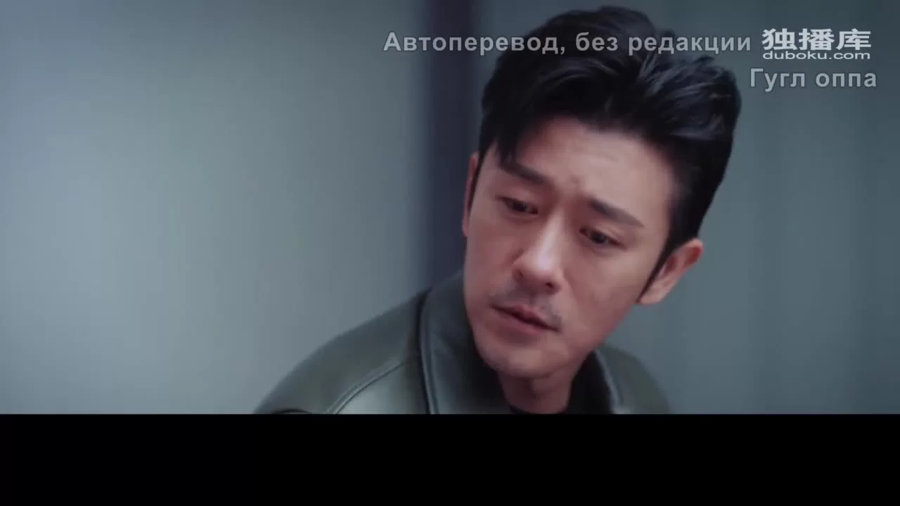 Живи своей жизнью (2021) 14 серия