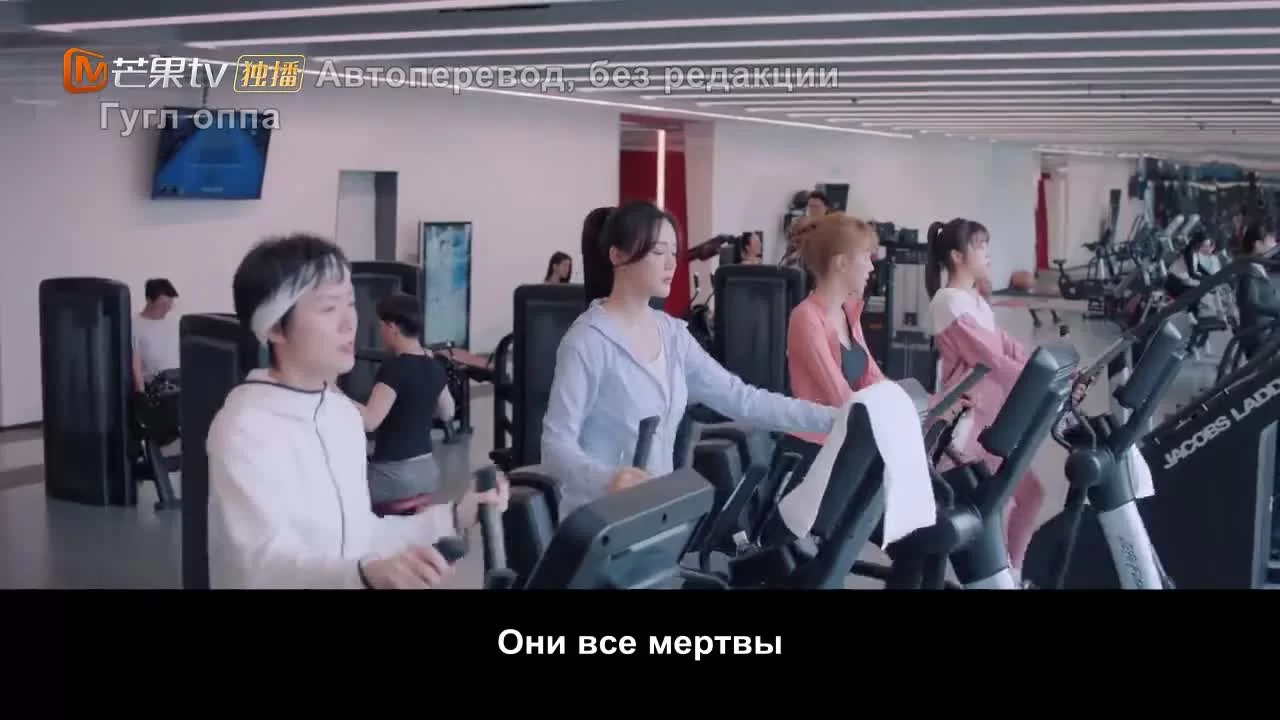 Живи своей жизнью (2021) 15 серия