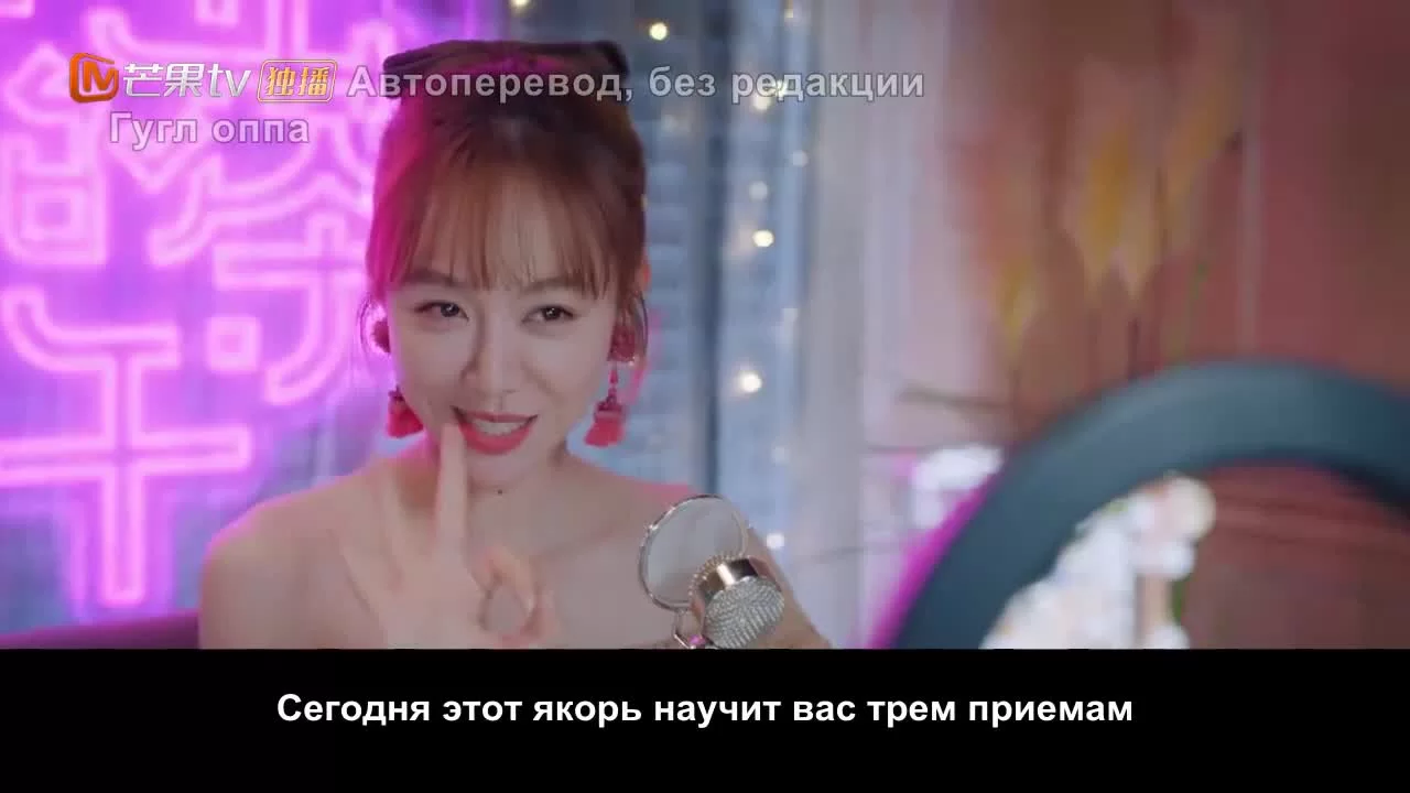 Живи своей жизнью (2021) 17 серия