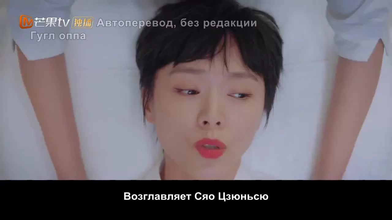 Живи своей жизнью (2021) 2 серия