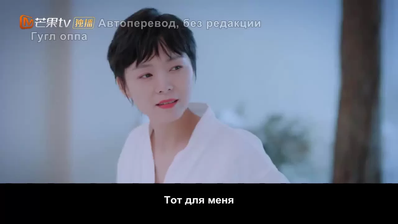 Живи своей жизнью (2021) 20 серия