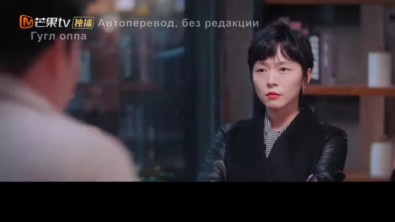 Живи своей жизнью (2021) 21 серия