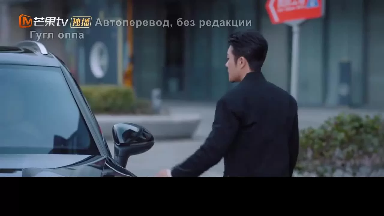 Живи своей жизнью (2021) 24 серия