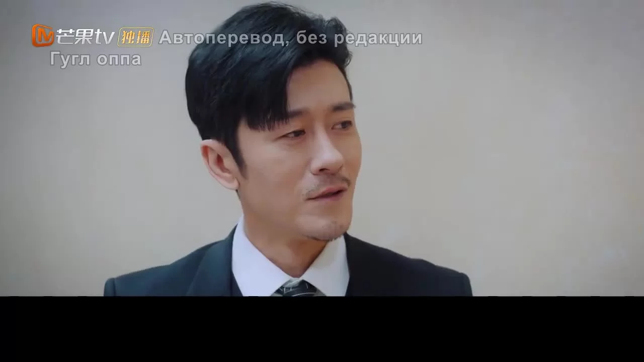 Живи своей жизнью (2021) 25 серия