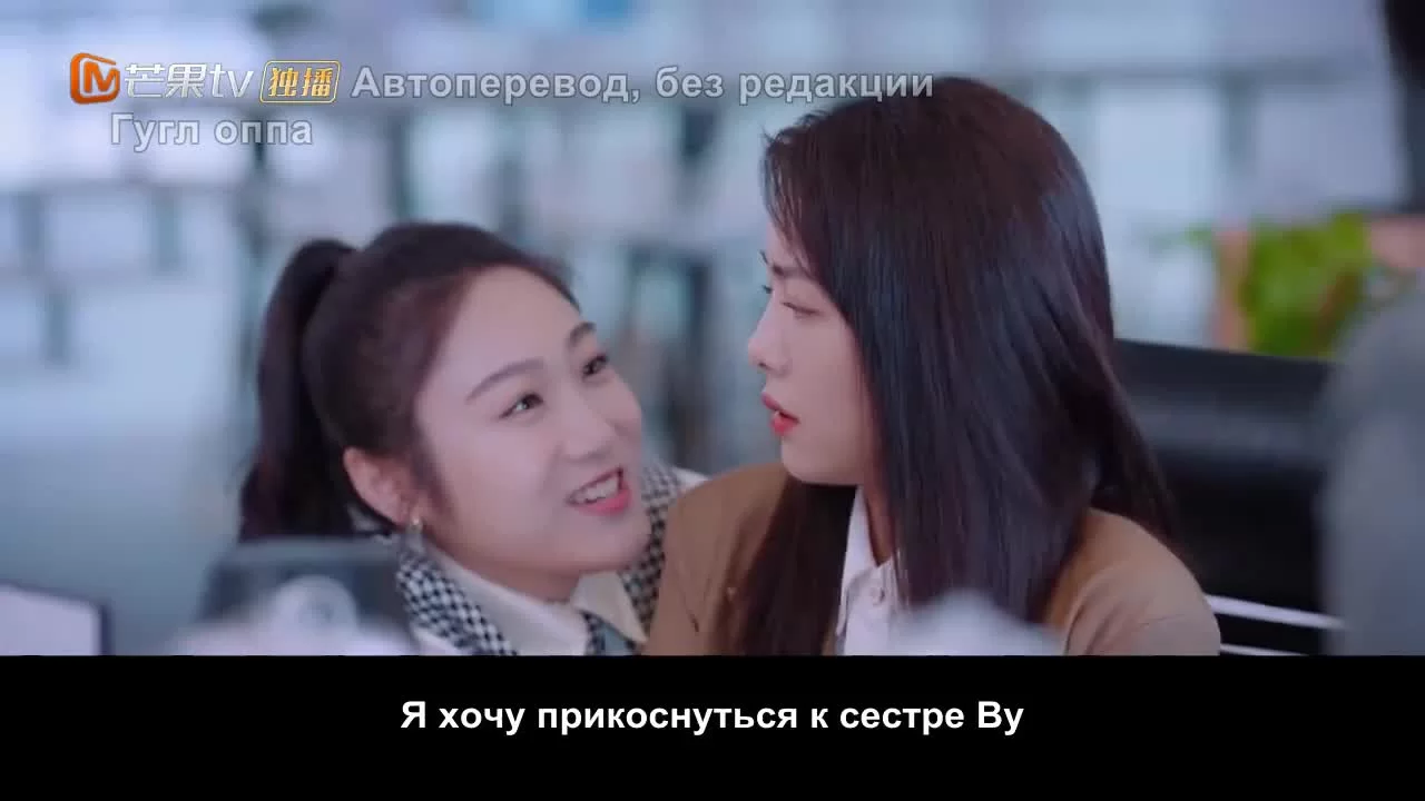 Живи своей жизнью (2021) 26 серия