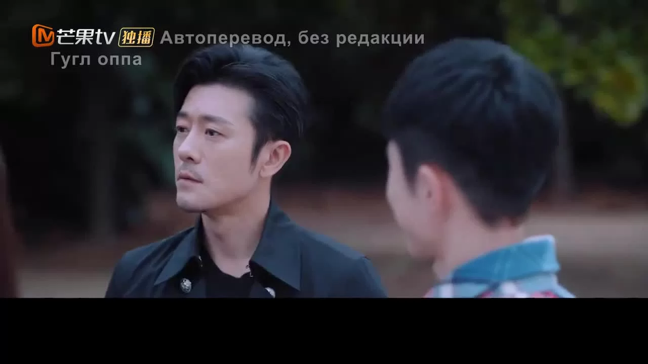 Живи своей жизнью (2021) 28 серия