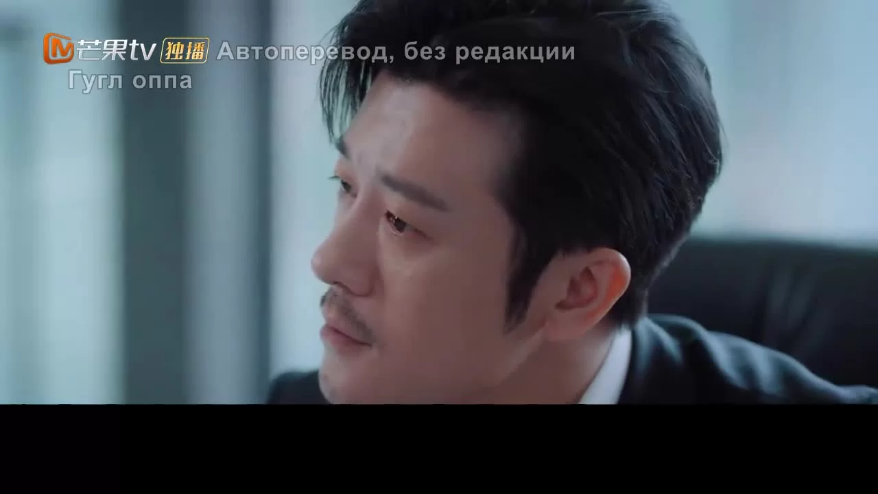 Живи своей жизнью (2021) 3 серия