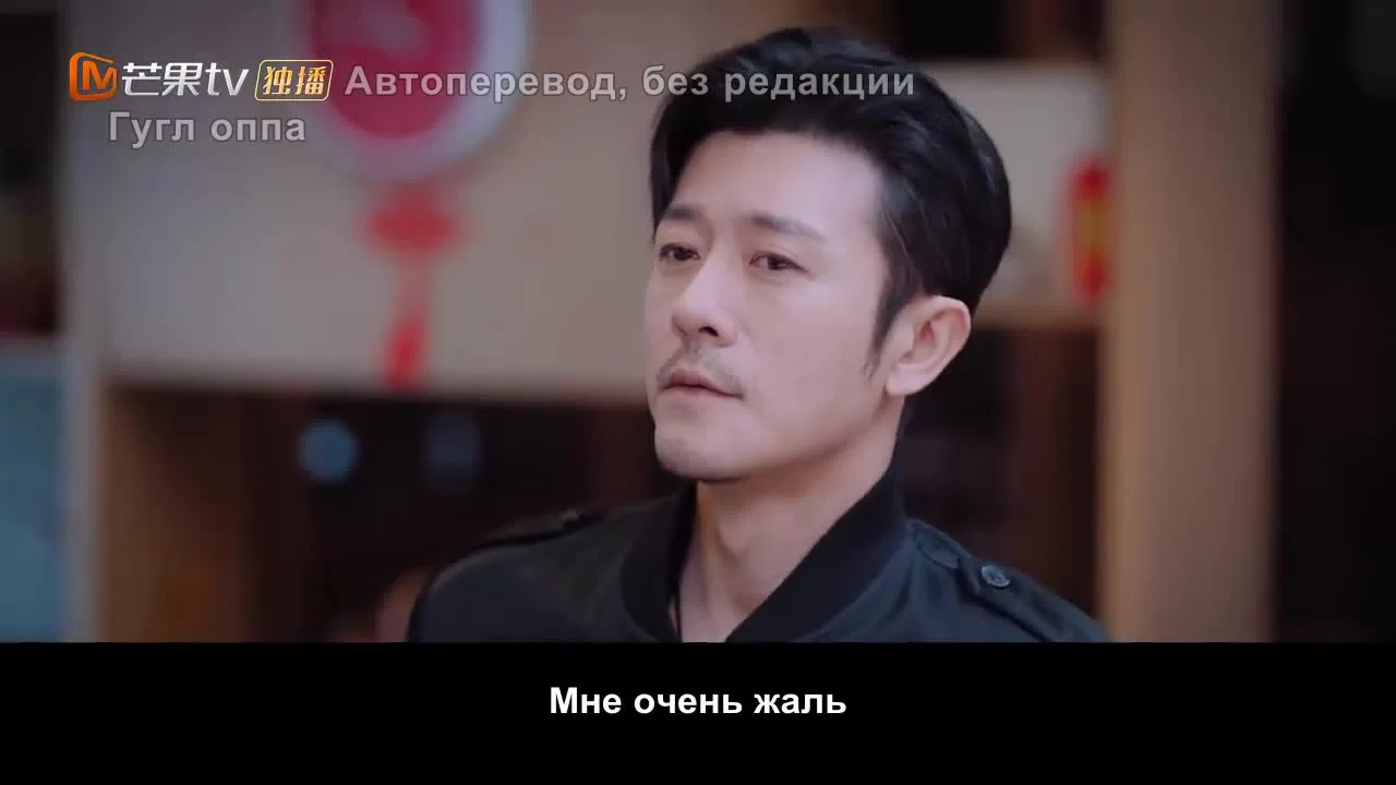 Живи своей жизнью (2021) 32 серия